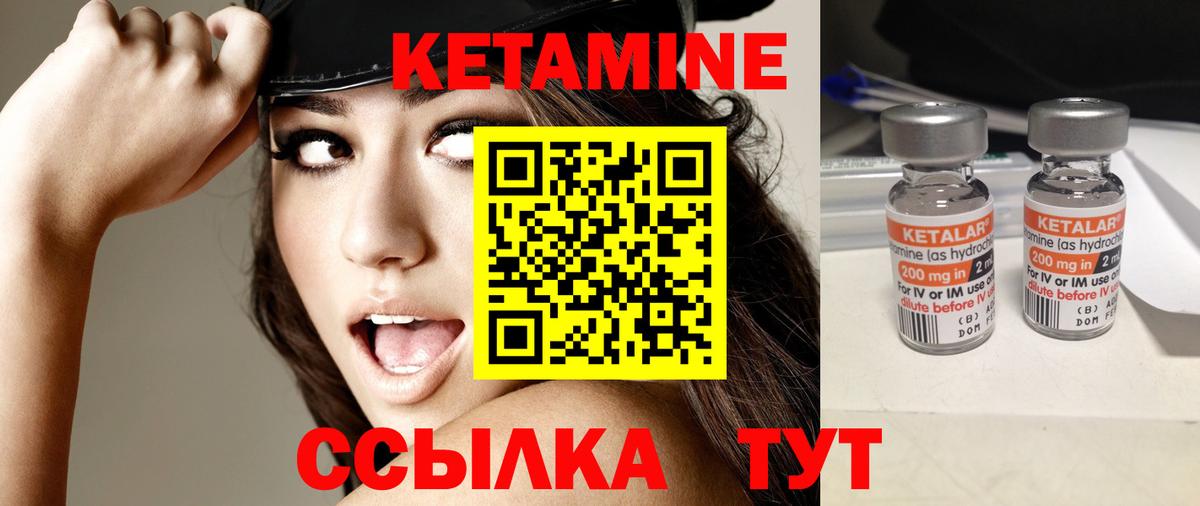 ГАШИШ  A-PVP СК   Рыбинск  Героин  МЕТ  Амфетамин кристаллы  Бошки Шишки  Кокаин  Вход с VPN  МЕФ кристаллы 