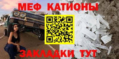 герыч Бузулук