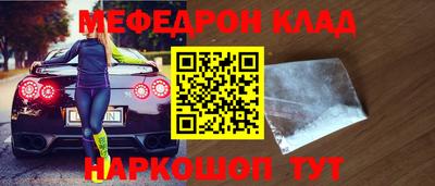 герыч Бузулук
