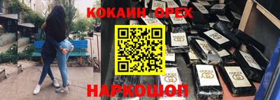 метадон Будённовск