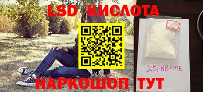 герыч Бузулук