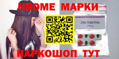 герыч Бузулук