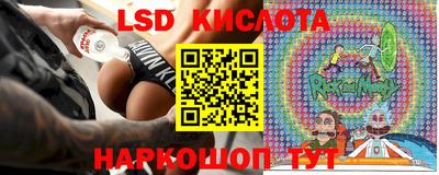 метадон Будённовск