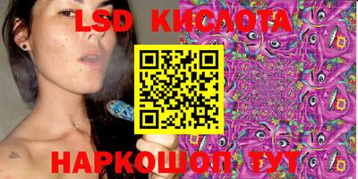 метадон Будённовск