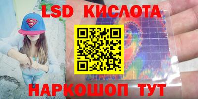 метадон Будённовск