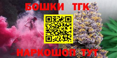 метадон Будённовск