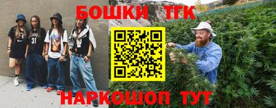 метадон Будённовск