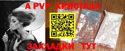 кокаин перу Дубна