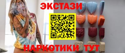 кокаин премиум Бугуруслан