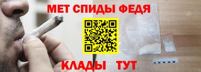 метадон Будённовск