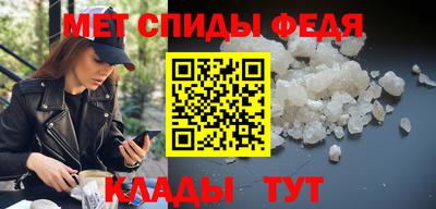 кокаин премиум Бугуруслан