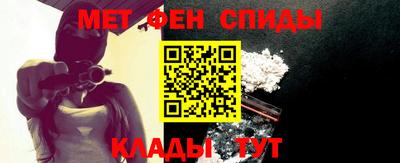 герыч Бузулук