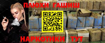 метадон Будённовск
