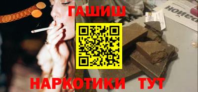 герыч Бузулук