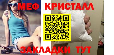 герыч Бузулук